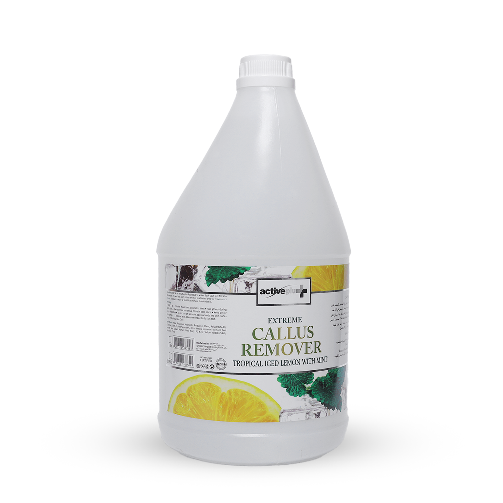 Activeplus+ Callus Remover Gel Tropical Iced Lemon with Mint 3.78L