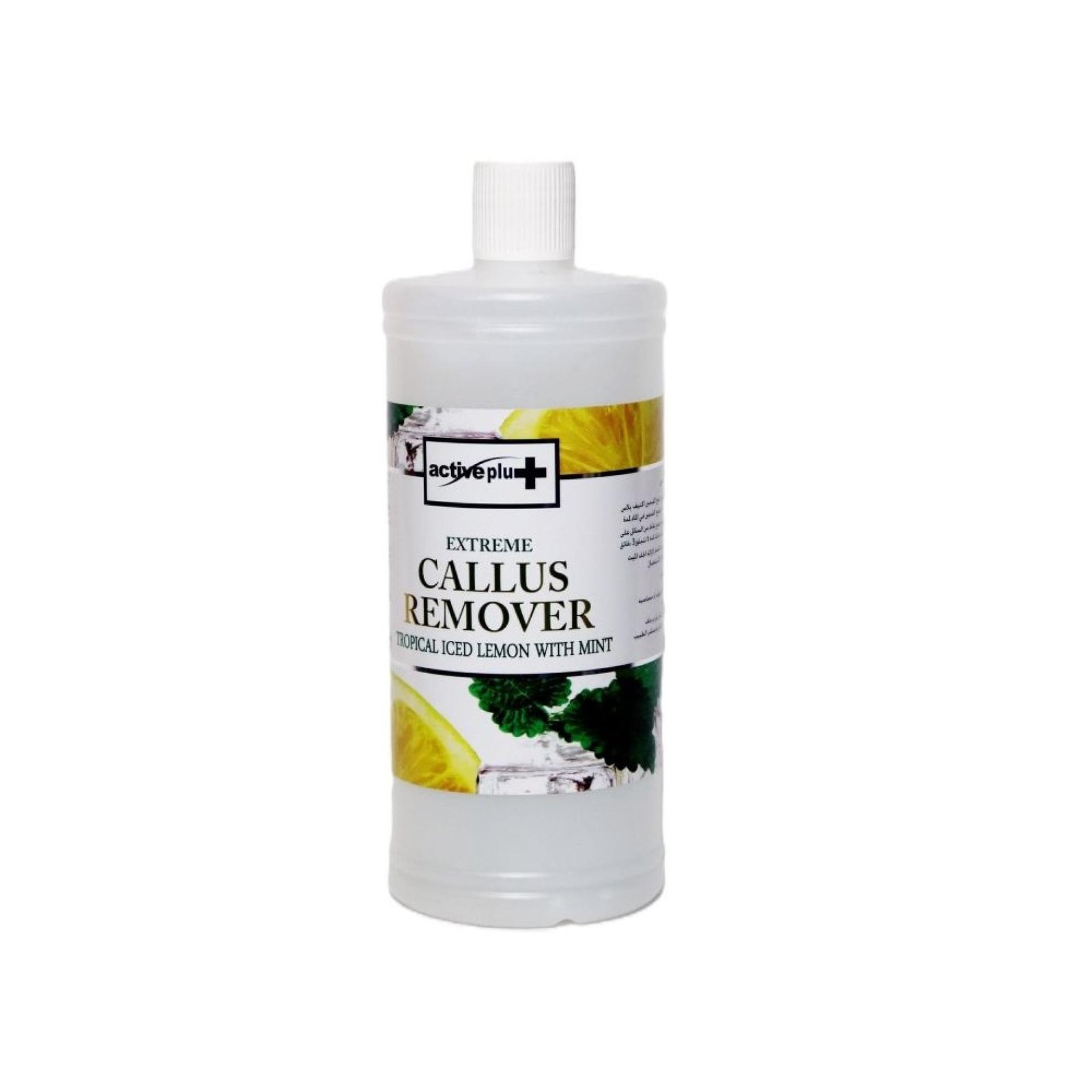 Activeplus+ Callus Remover Gel Tropical Iced Lemon with Mint