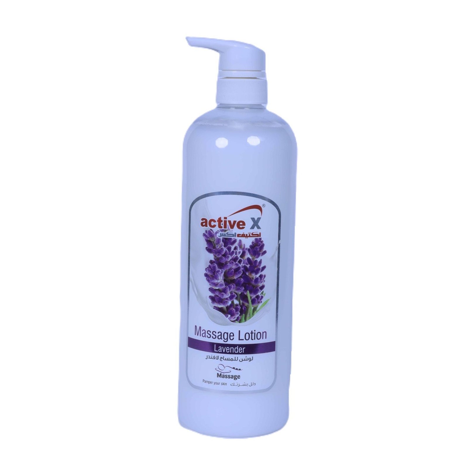 ActiveX Massage Lotion Lavender 1000ml