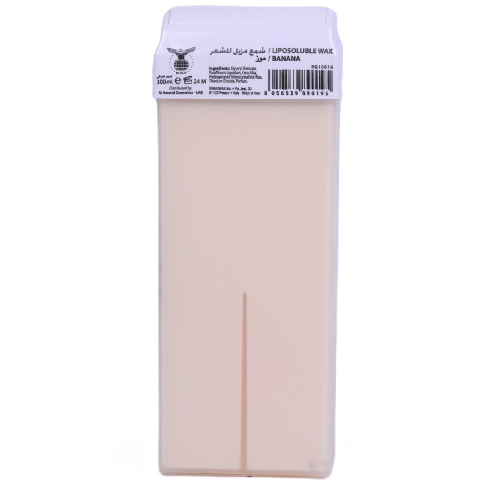 Black Depilatory Wax Tube 100ml Banana