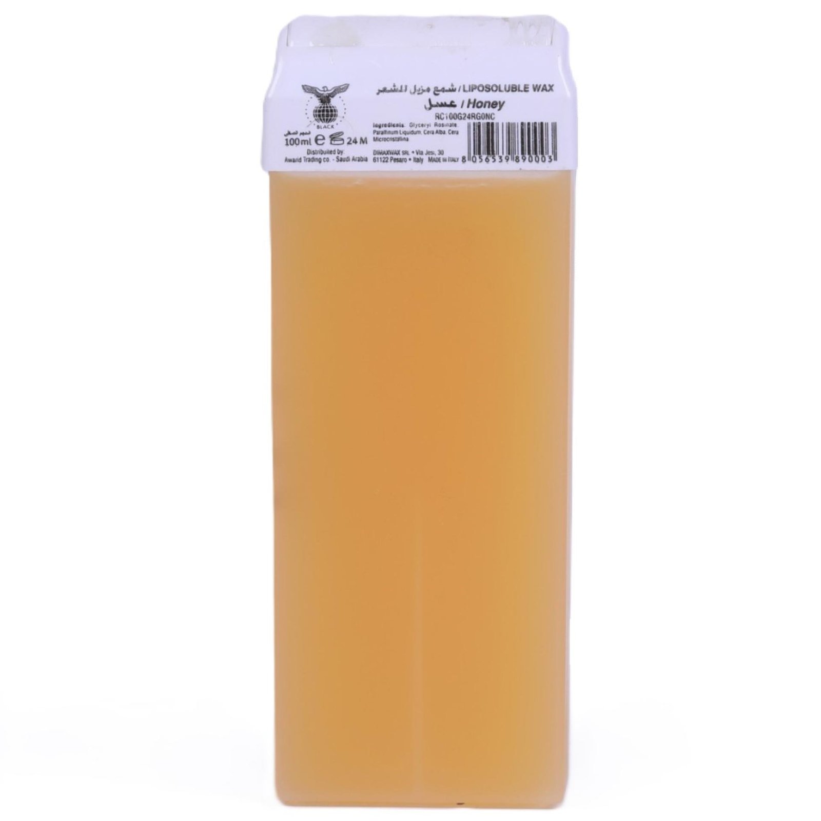 Black Depilatory Wax Tube 100ml Honey