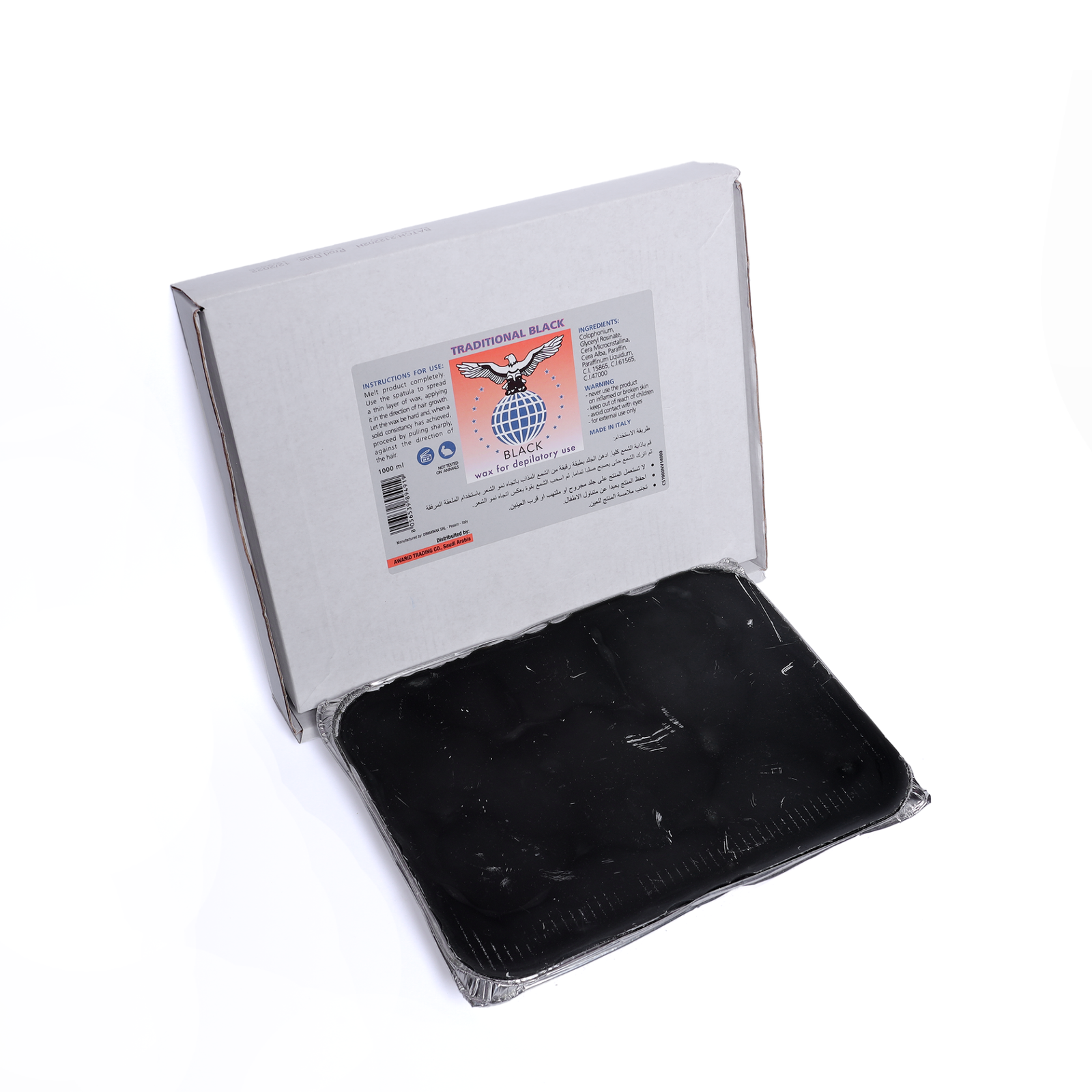 Black Depilatory Wax Cake Black 1000ml