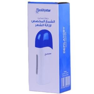 Beautystar Depilatory Wax Heater