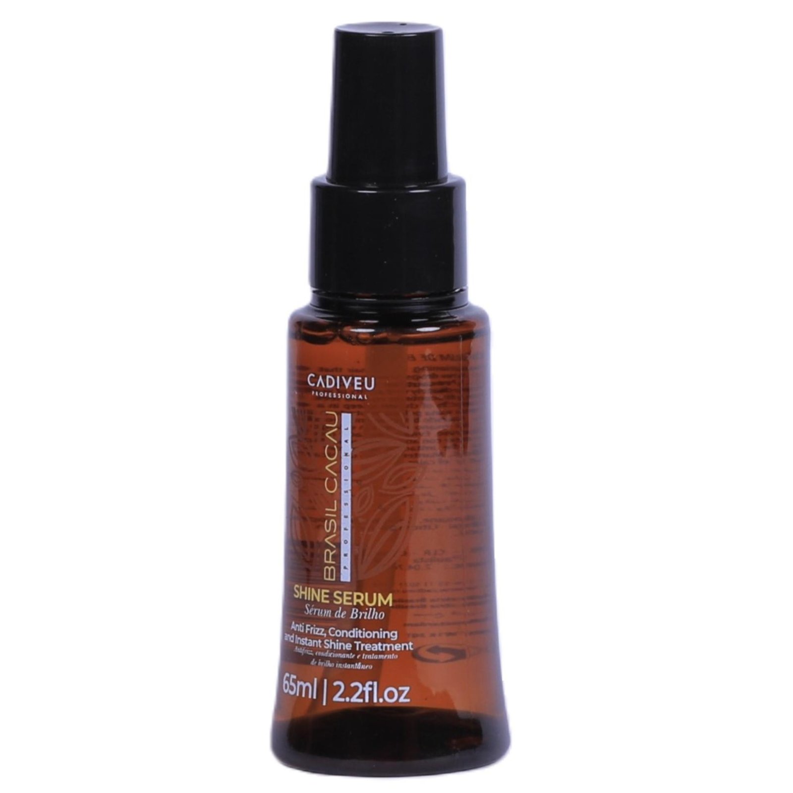 Cadiveu Professional Brasil Cacau Shine Serum 65ml