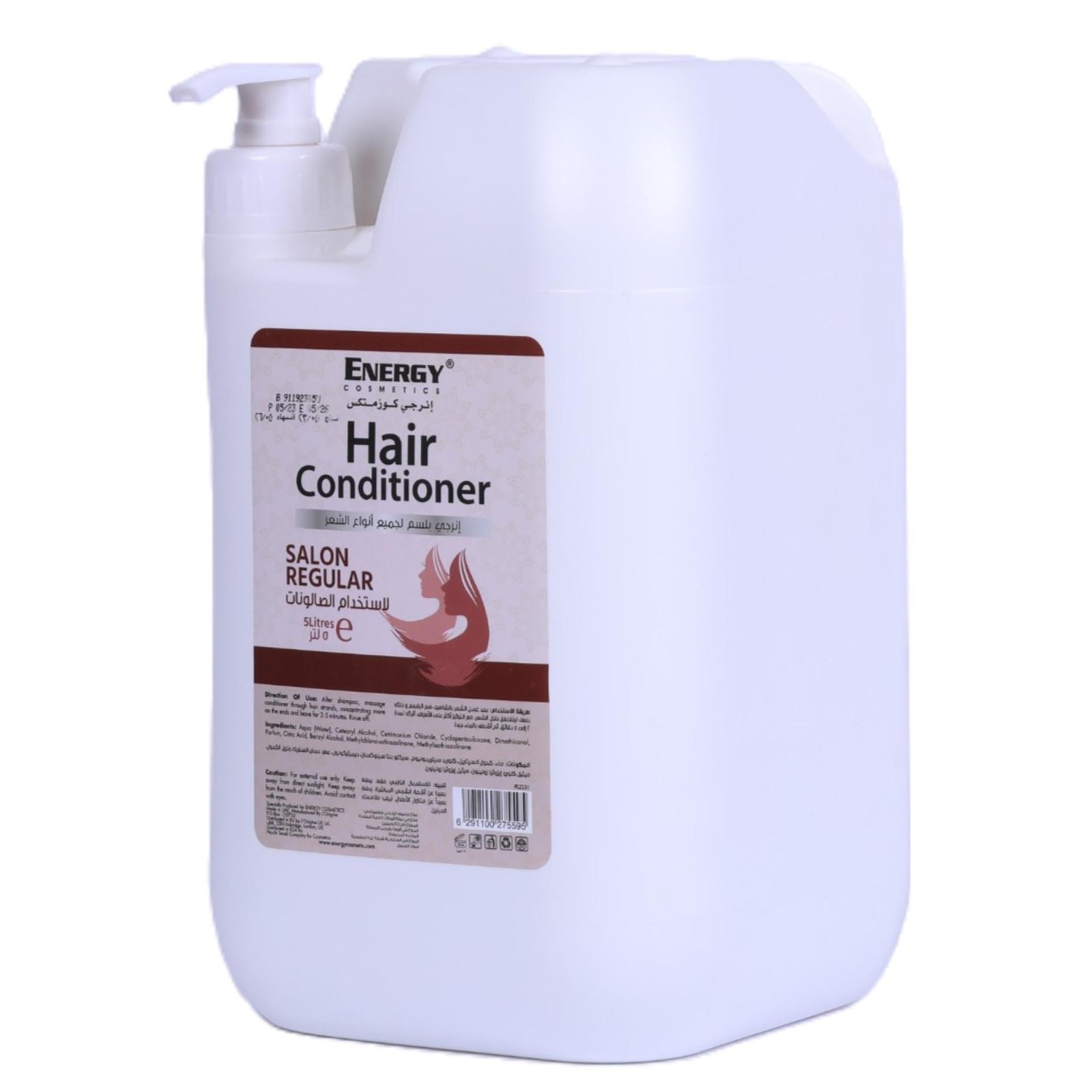 ENERGY Hair Conditioner Salon Regular 5Litres