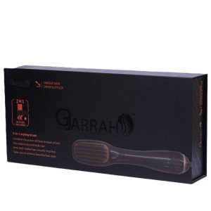 GJARRAH 2in1 Styling Brush HS-9990