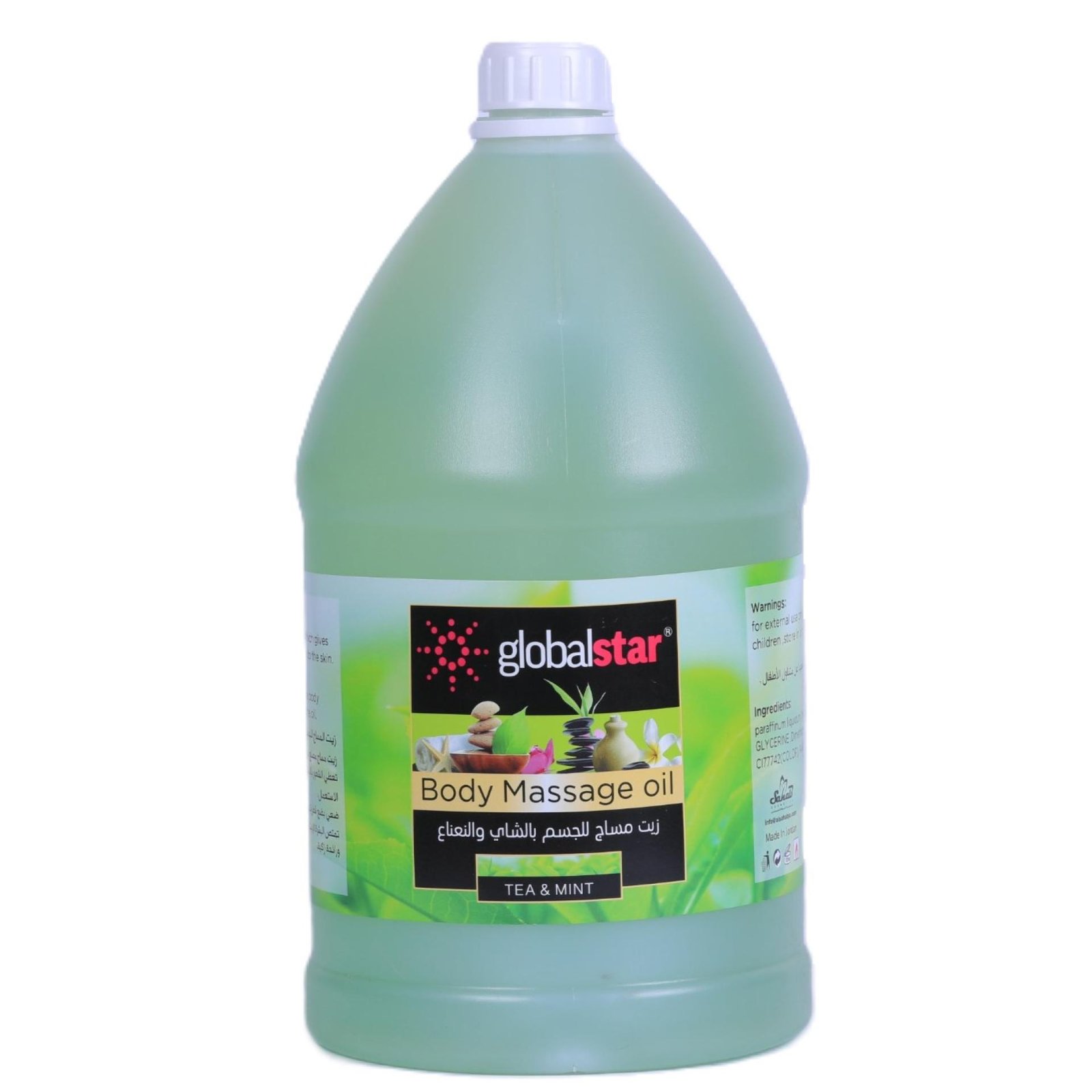 Globalstar Body Massage Oil Tea & Mint 3.8Liters