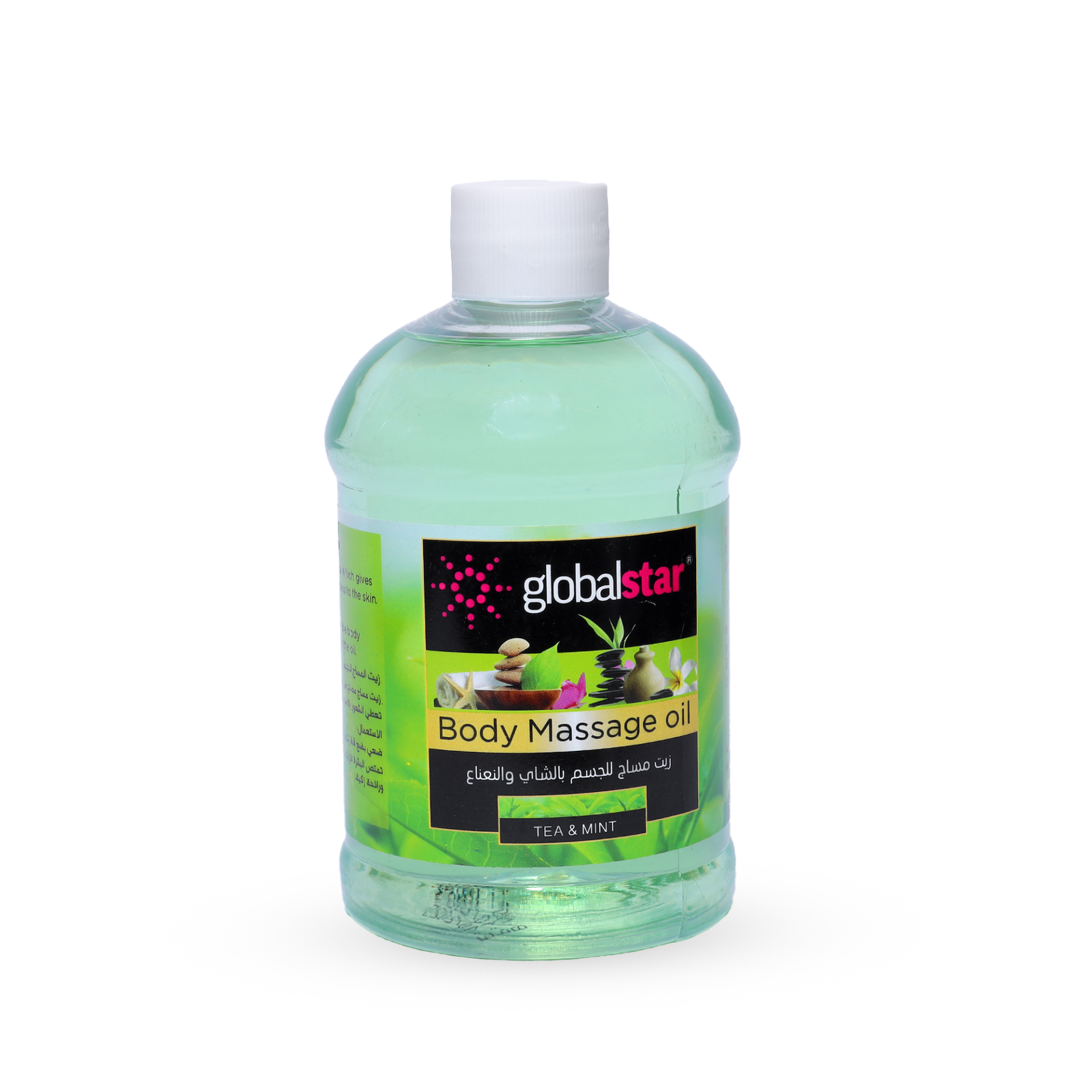 Globalstar Body Massage Oil Tea & Mint 500ml
