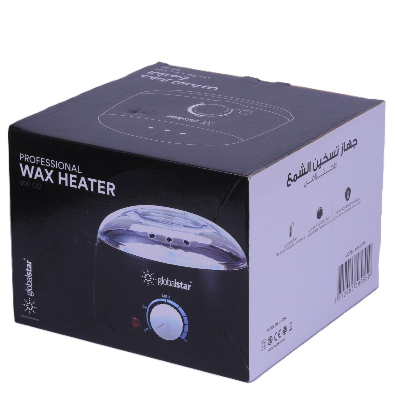 Globalstar Wax Heater Black Black