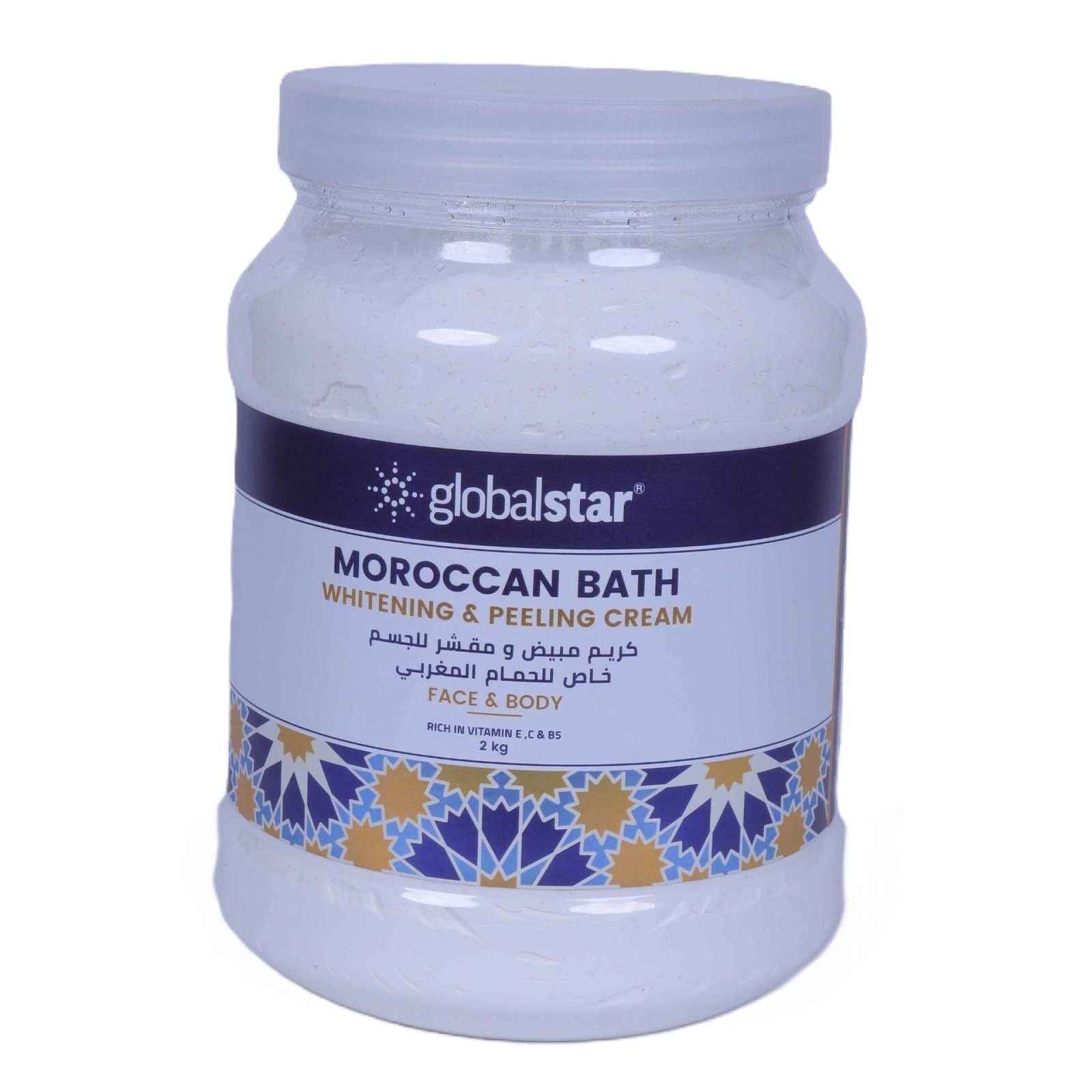 Globalstar Moroccan Bath Whitening & Peeling Cream 2kg
