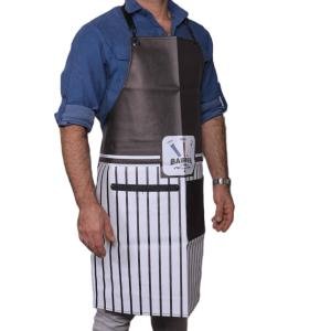 Full Leather Hair Cutting Apron K01