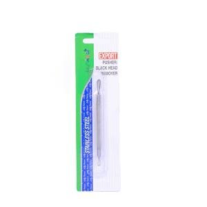 JullyFrance Blackhead Remover