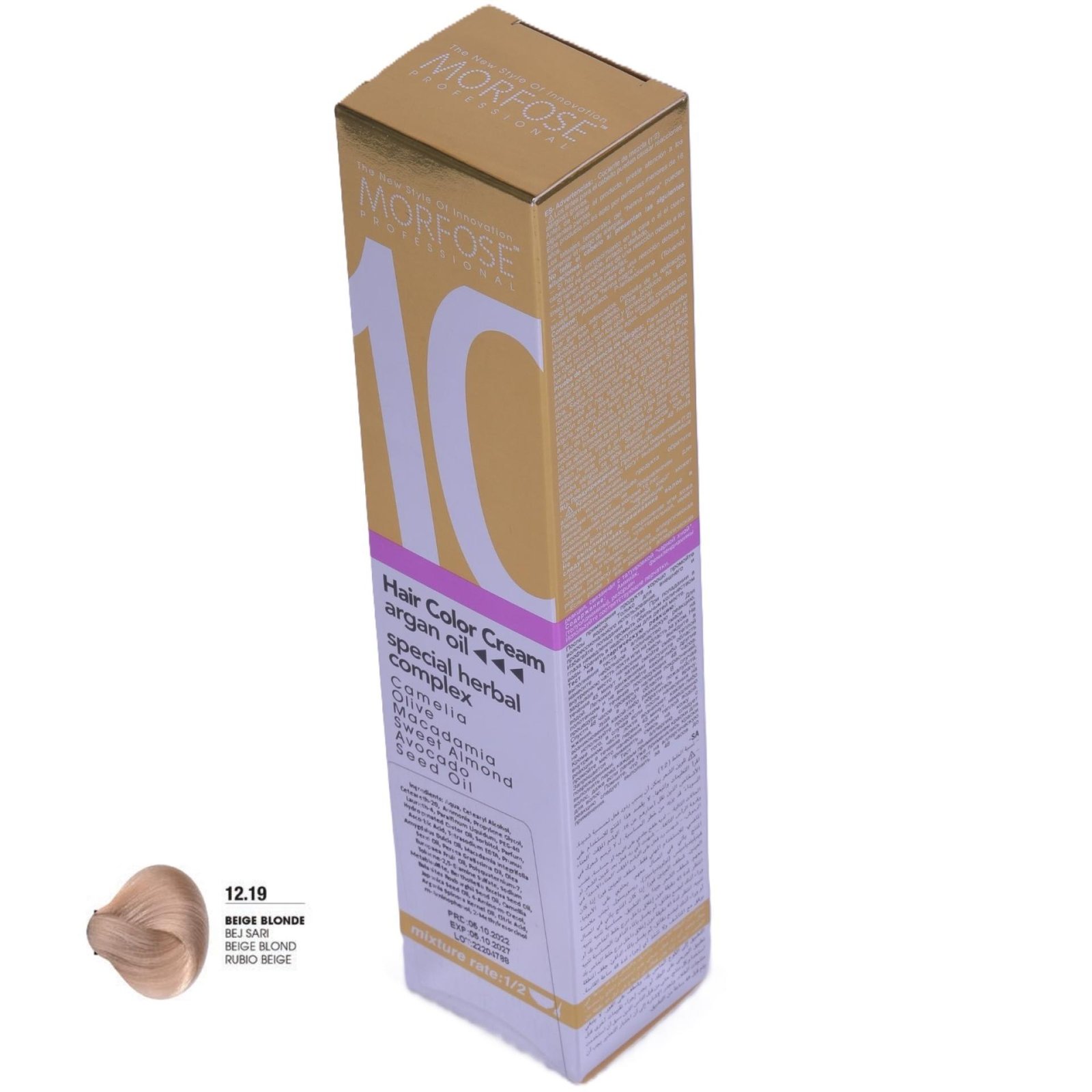 MORFOSE 10 Hair Color Cream with Argan Oil 12.19-Beige Blonde 100ml