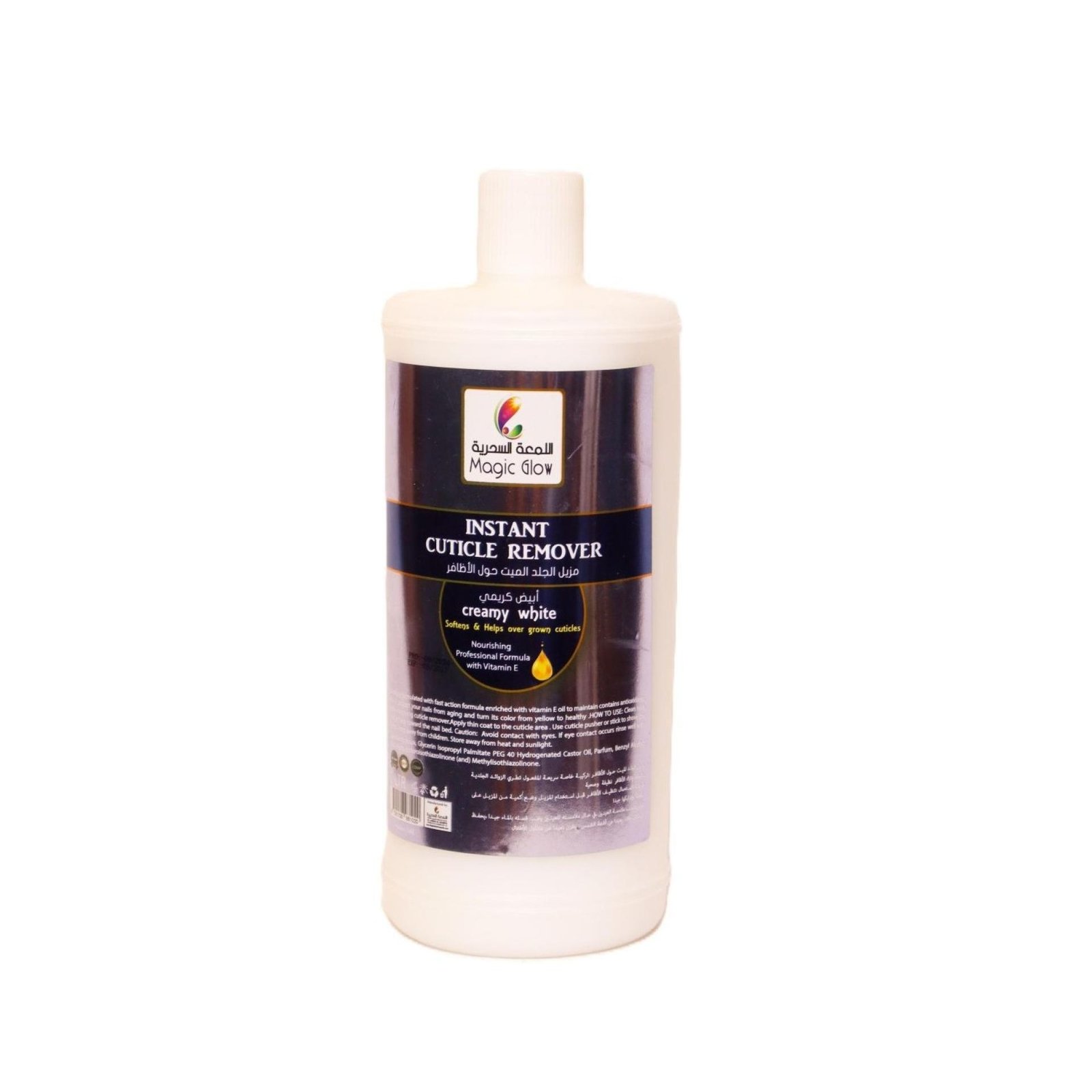 Magic Glow Cuticle Remover 1L WHITE