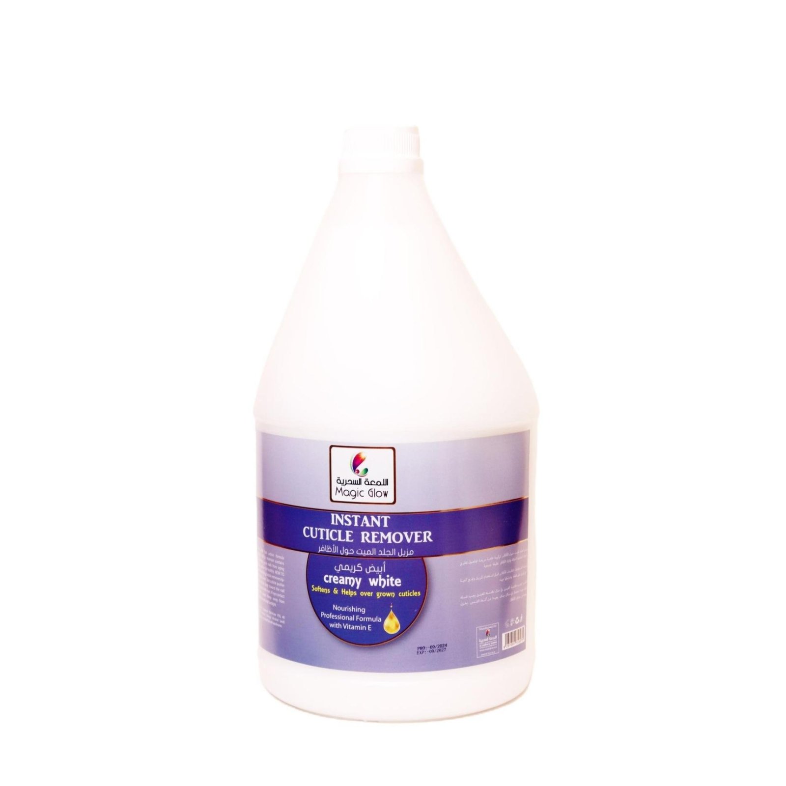 Magic Glow Cuticle Remover 3.78L WHITE