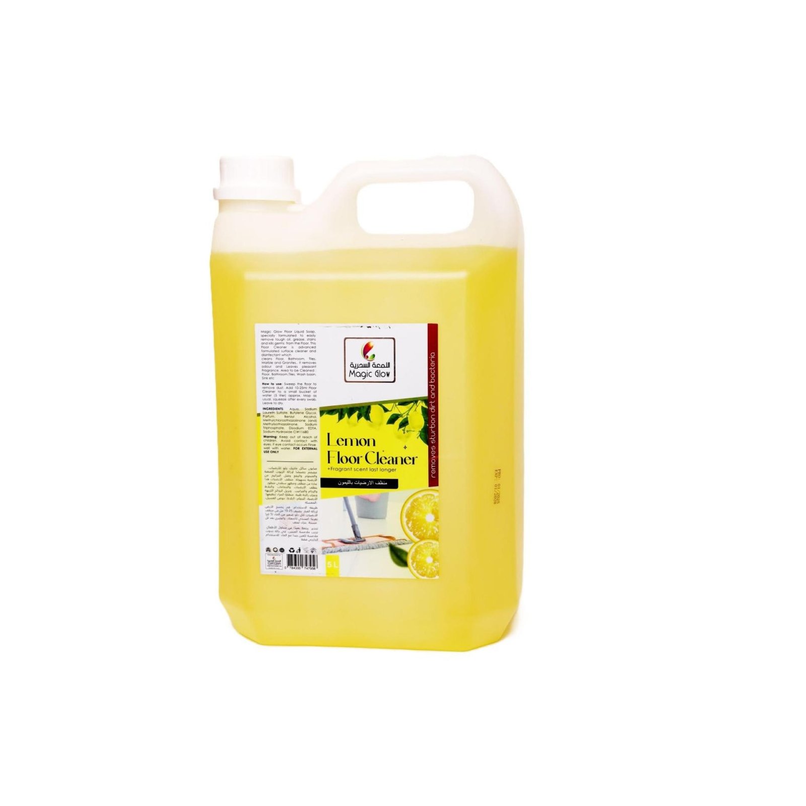 Magic Glow Floor Cleaner 5L Lemon