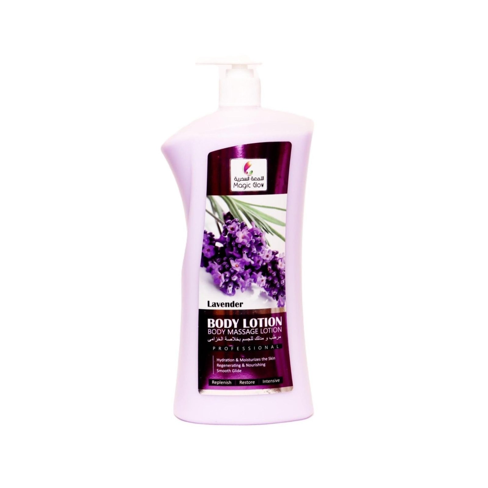 Magic Glow Body Massage Lotion 1L LAVENDER