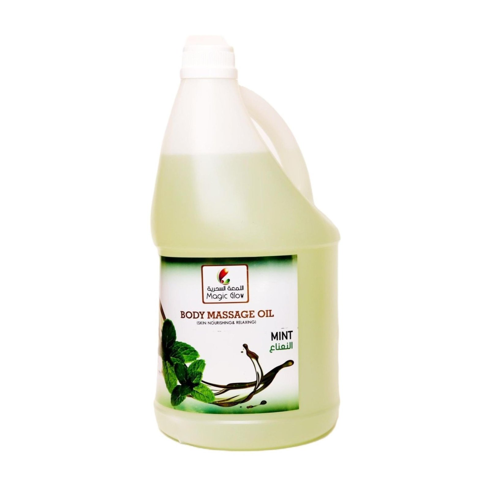 Magic Glow Massage Oil 3.78L Mint