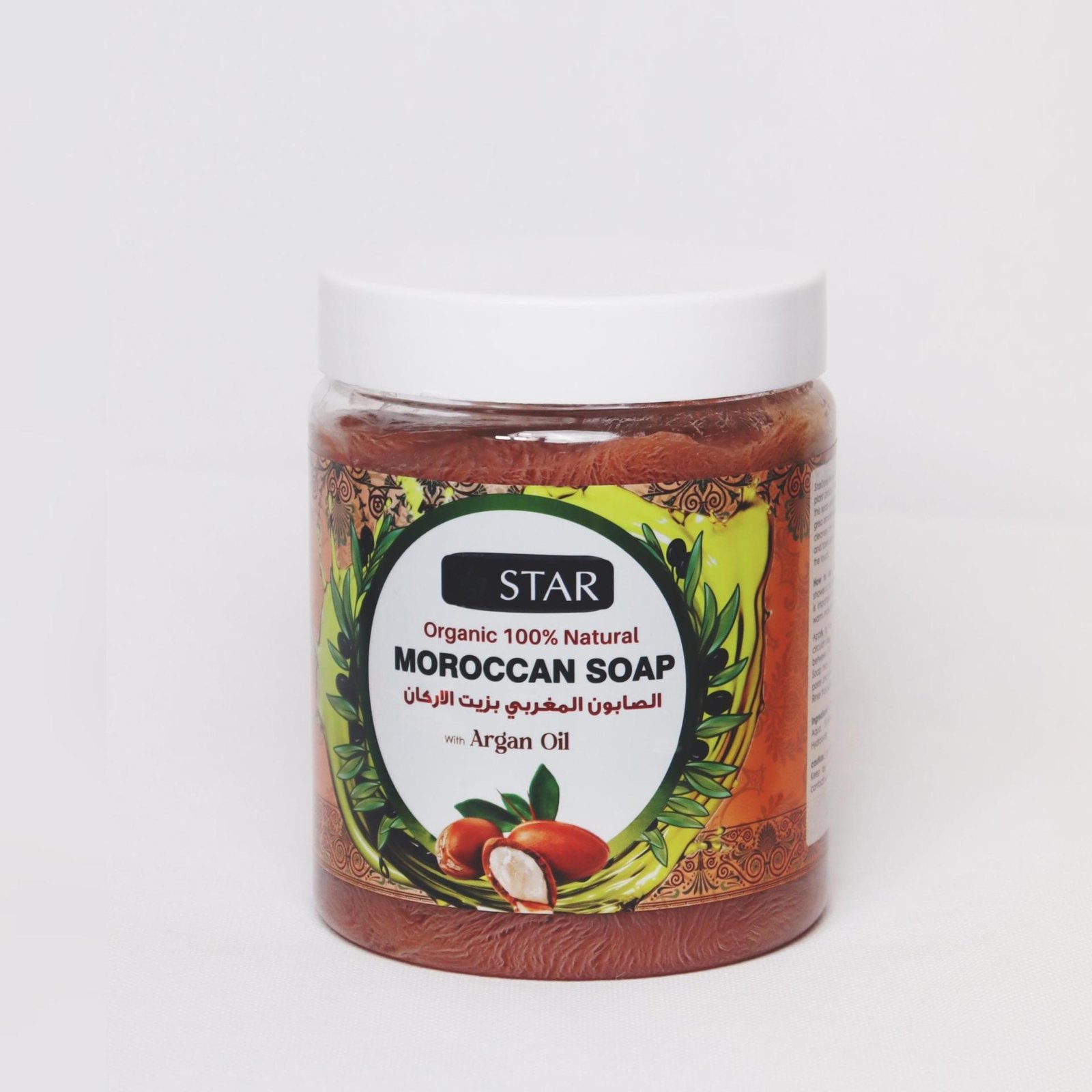 Magic Glow Moroccan Soap 1kg ARGAN OIL