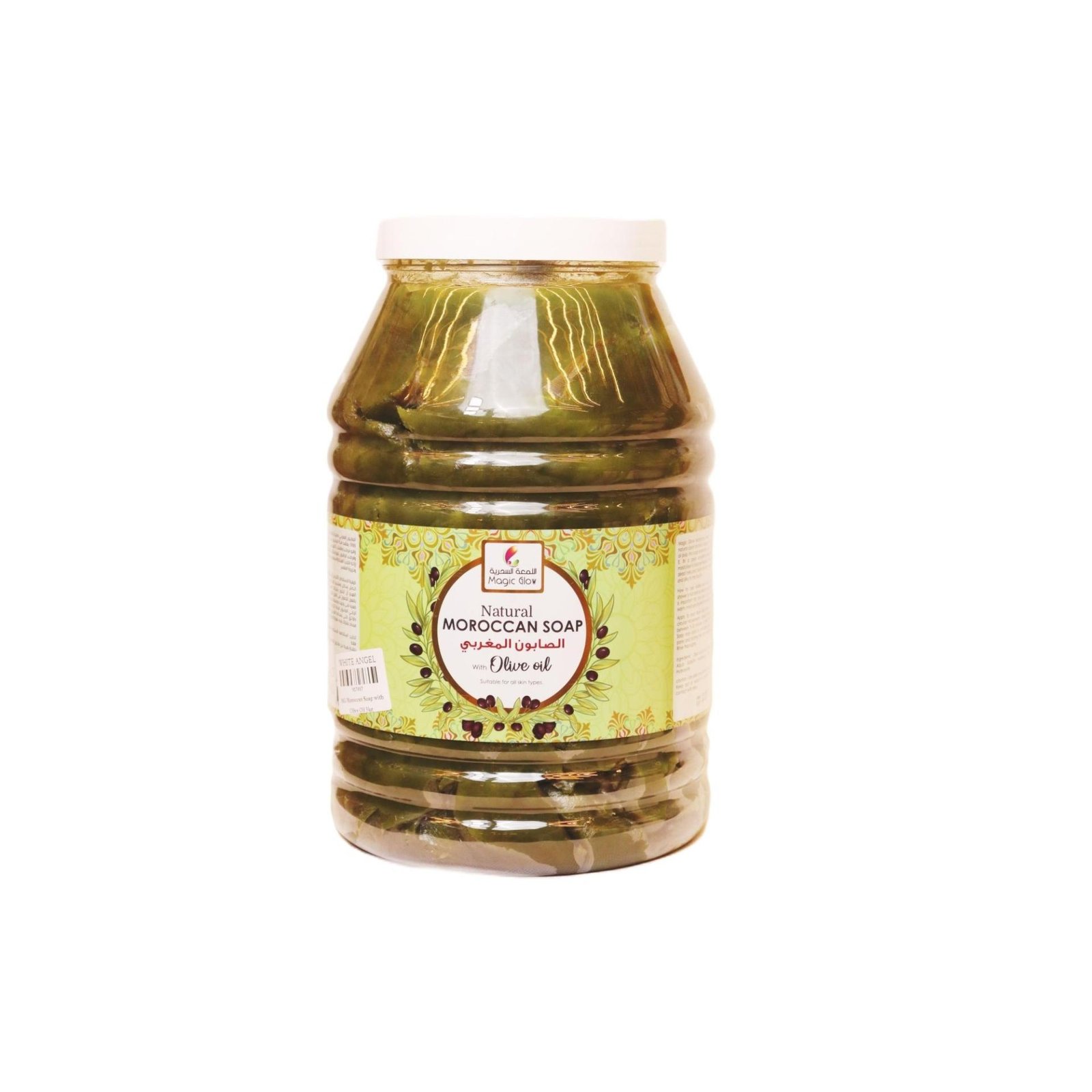 Magic Glow Moroccan Soap with Olive Oil 5kg