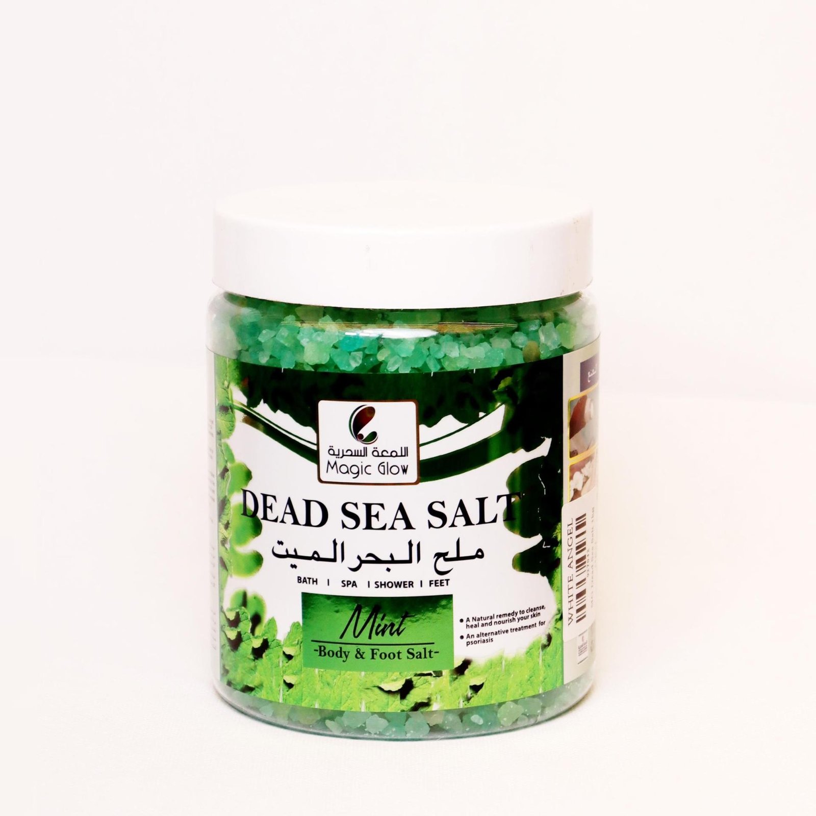 Magic Glow Dead Sea Salt 1kg MINT