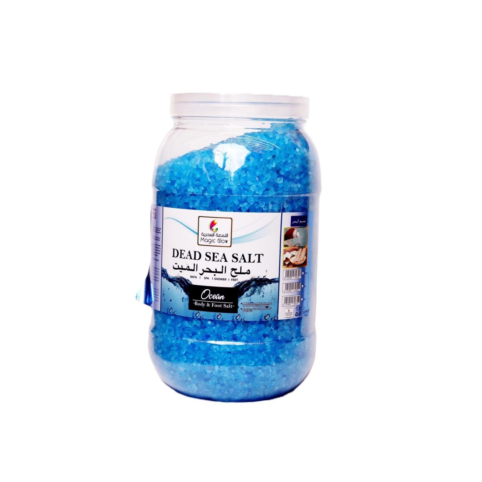 Magic Glow Dead Sea Salt 5kg OCEAN