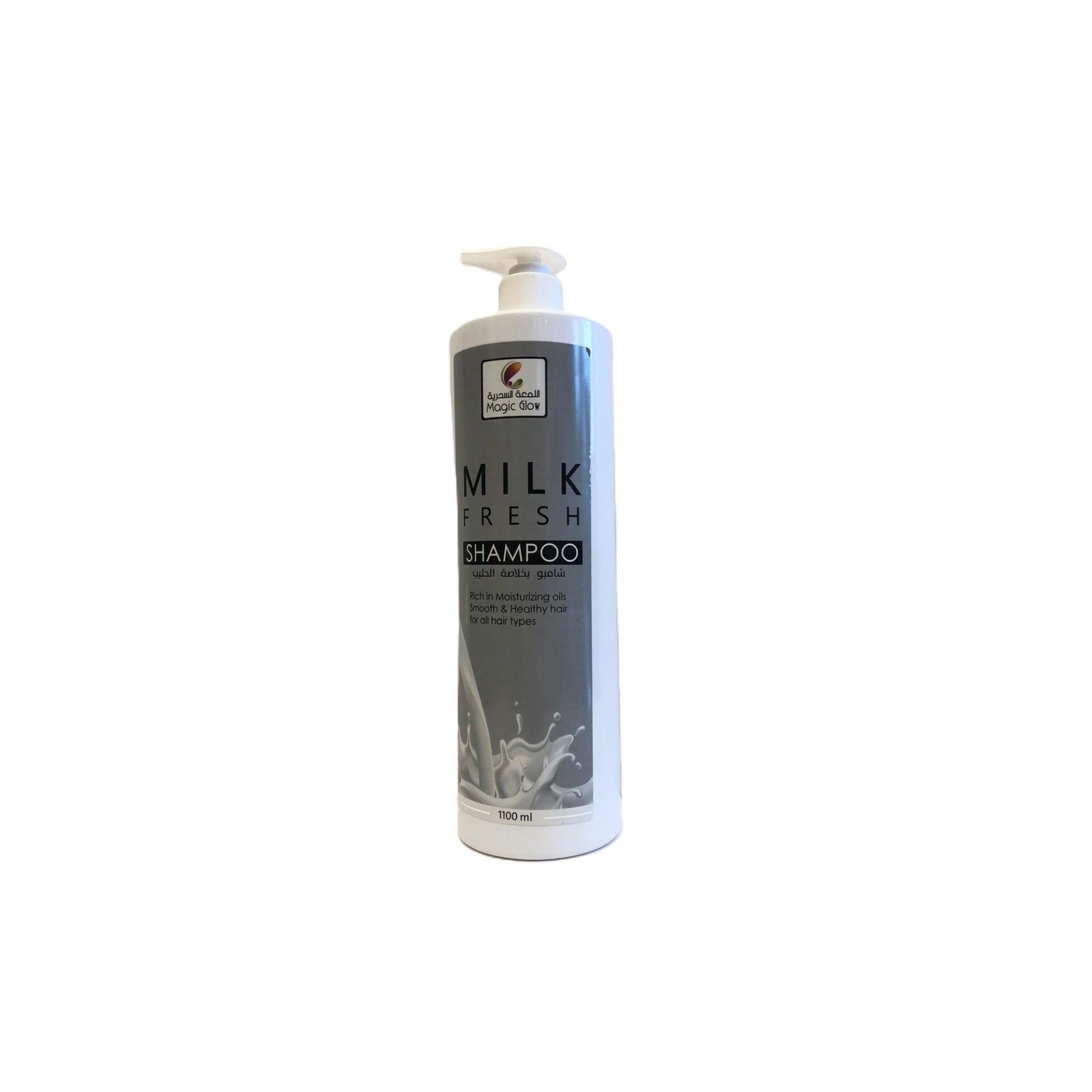 Magic Glow Shampoo 1100ml Milk Fresh