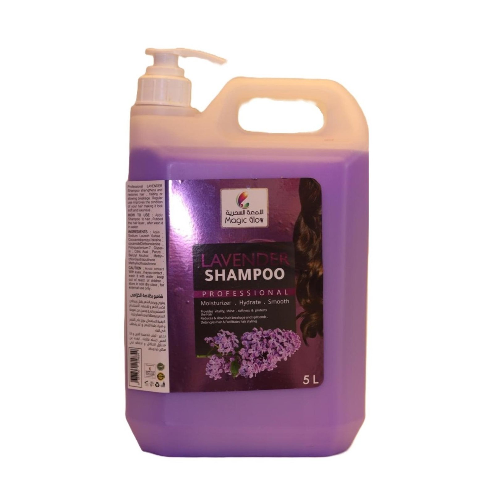 Magic Glow Shampoo 5L LAVENDER