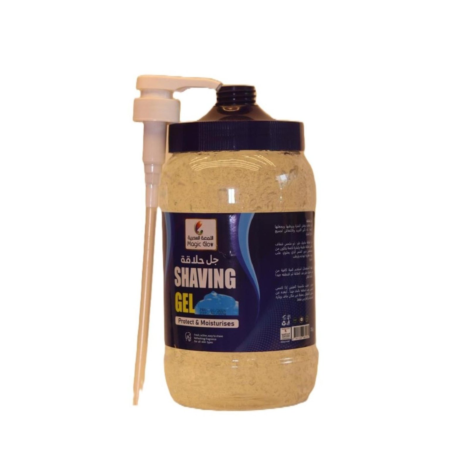 Magic Glow Shaving Gel 2kg