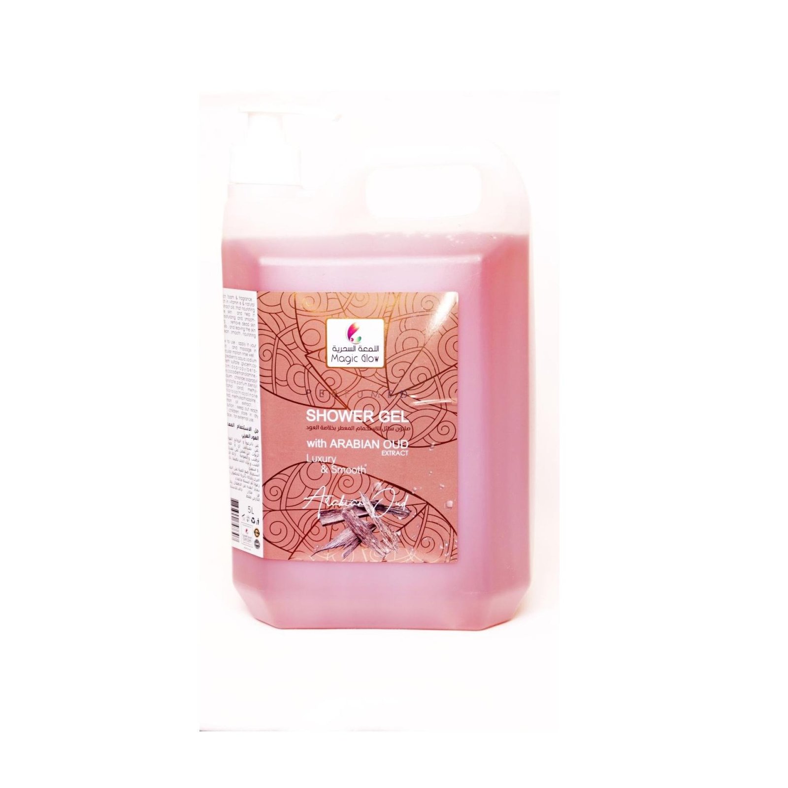 Magic Glow Shower Gel 5L Arabian Oud