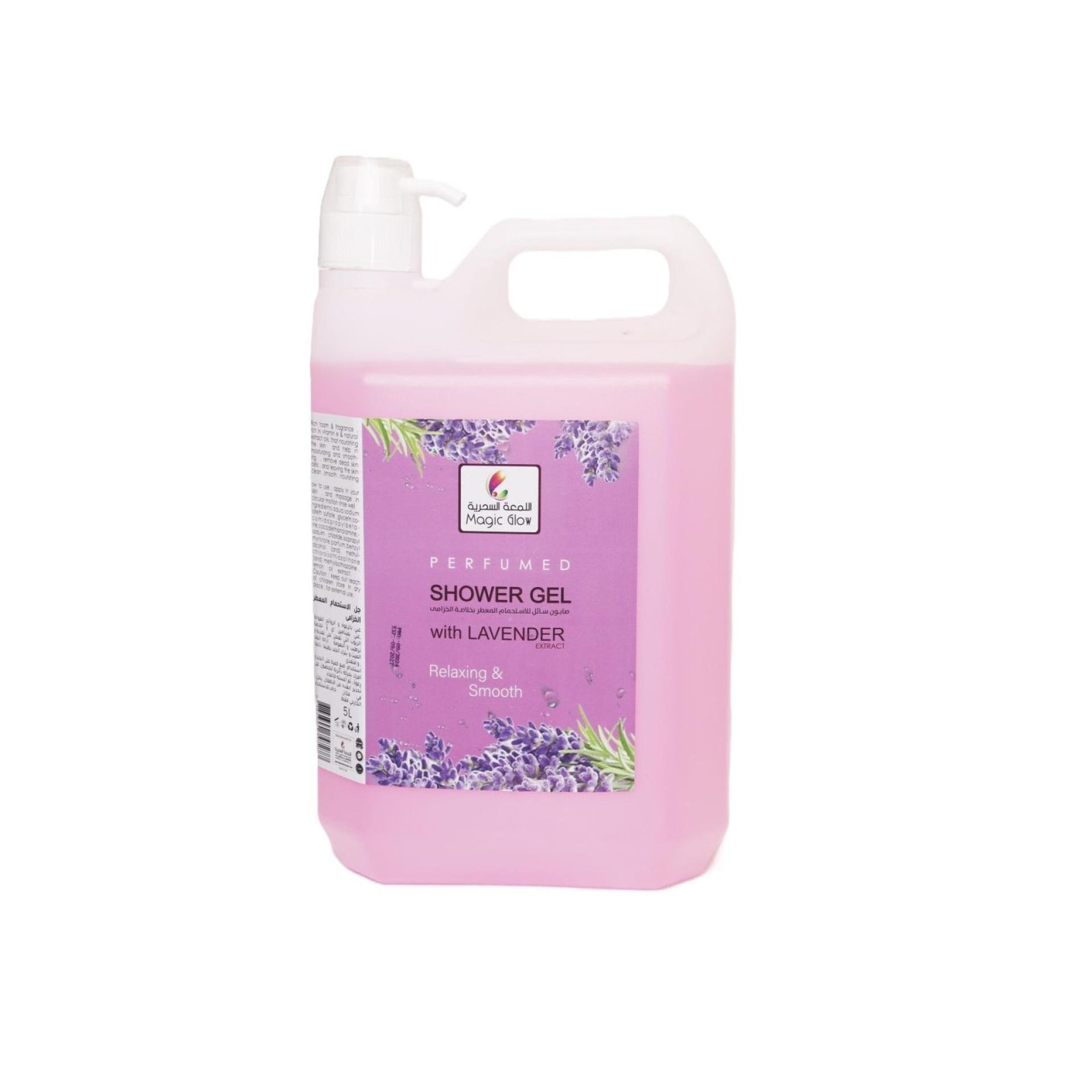 Magic Glow Shower Gel 5L Lavender