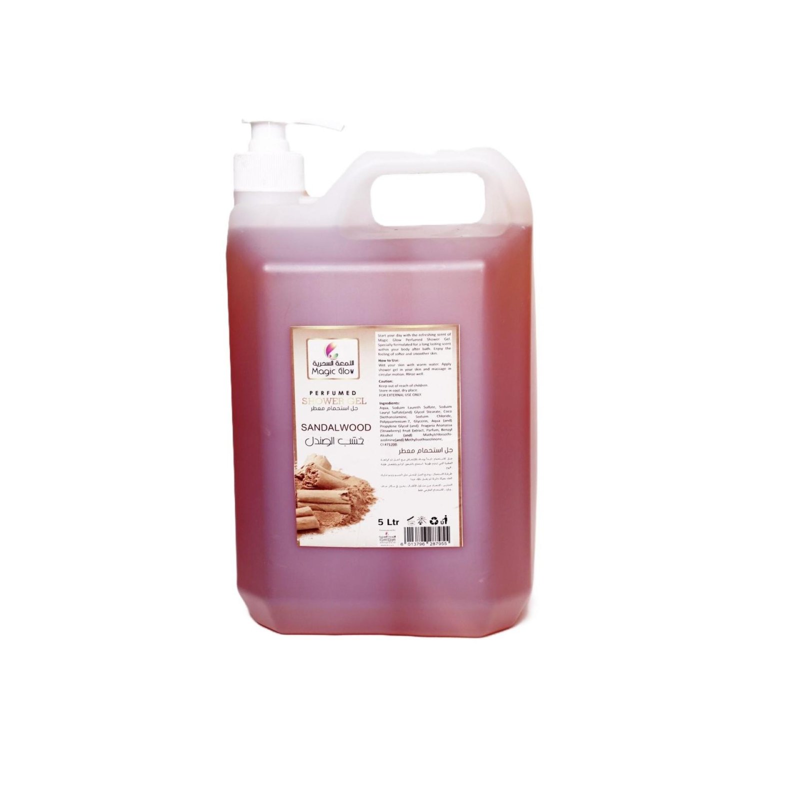 Magic Glow Shower Gel 5L Sandalwood