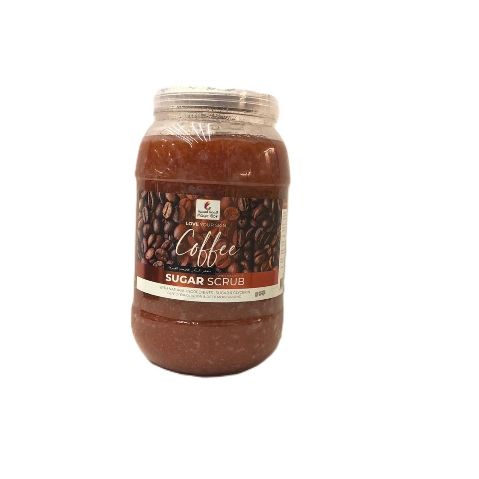 Magic Glow Sugar Scrub 5kg COFFEE