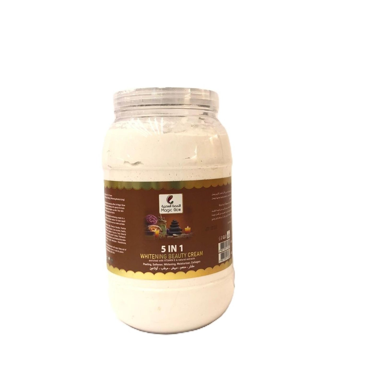 Magic Glow Whitening Cream 5kg