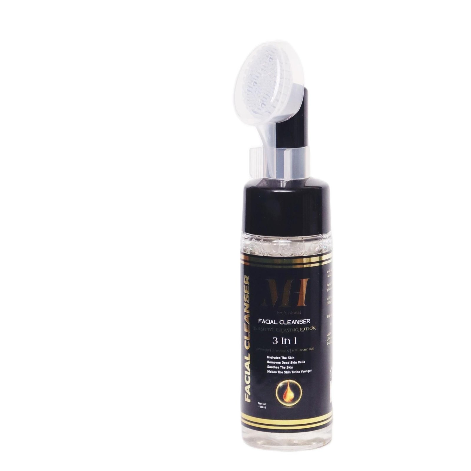 MH Professional 3in1 Facial Cleanser 150ml with Brush