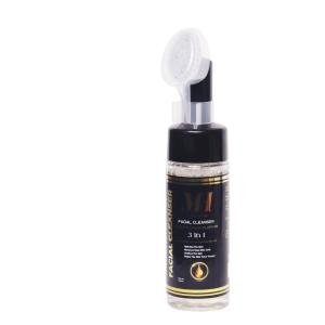MH Professional 3in1 Facial Cleanser 150ml with Brush