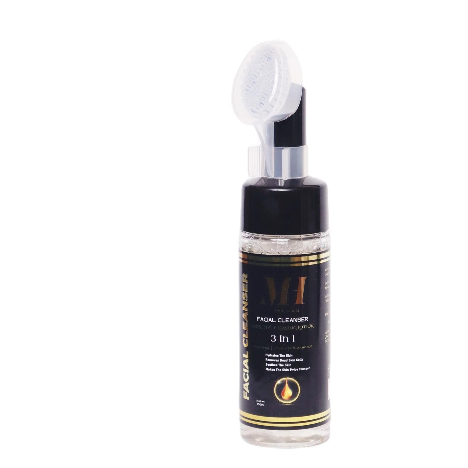 MH Professional 3in1 Facial Cleanser 150ml with Brush