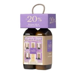 NASHI ARGAN Combo Shampoo & Conditioner 500ml