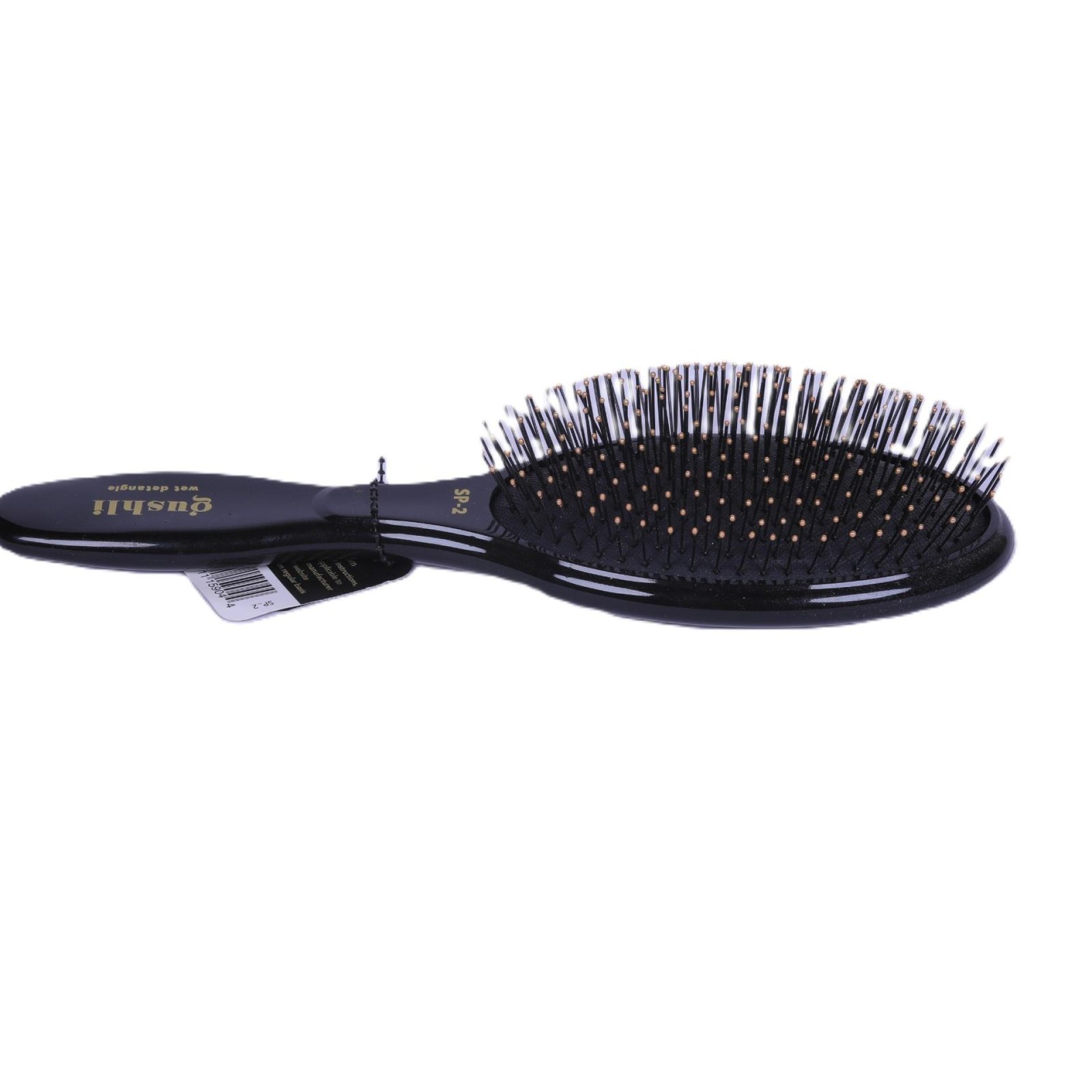 SPEEDPRO Ionic Brush SP-2