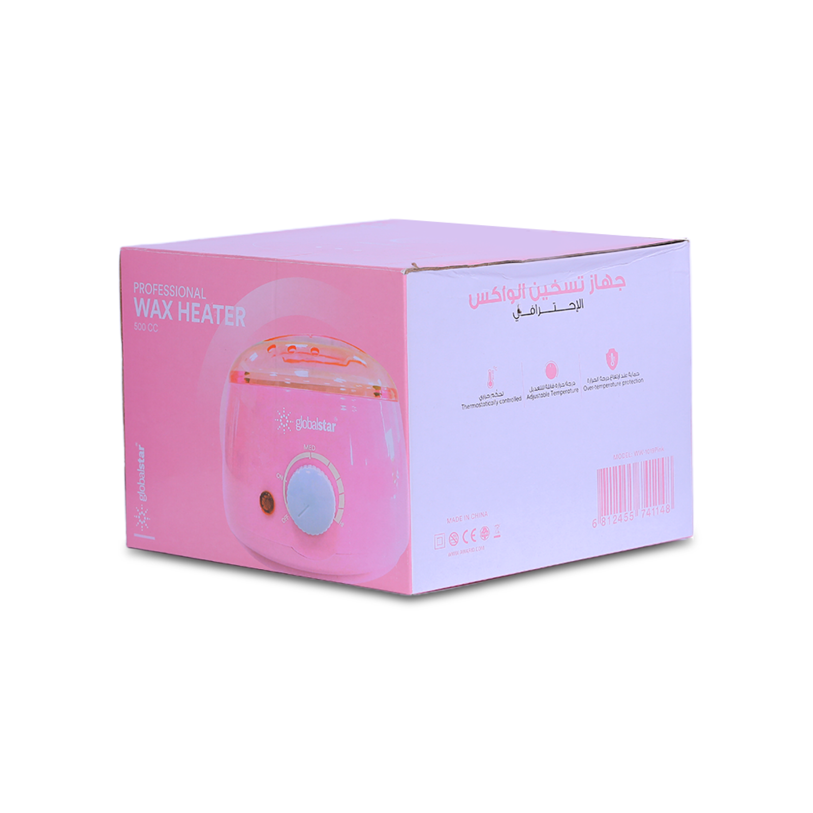 Globalstar Professional Wax Heater Pink